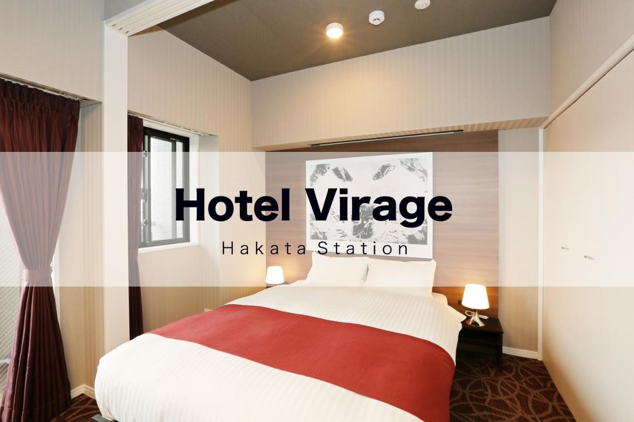 Hotel Virage Hakata Station 후쿠오카 외부 사진